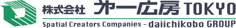 株式会社第一広房TOKYO